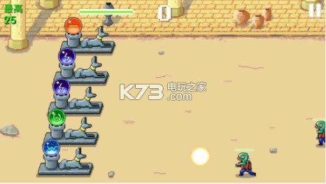 ħ����ս��ʬ����-ħ����ս��ʬ��Ϸ����v1.0