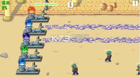 ħ����ս��ʬ����-ħ����ս��ʬ��Ϸ����v1.0