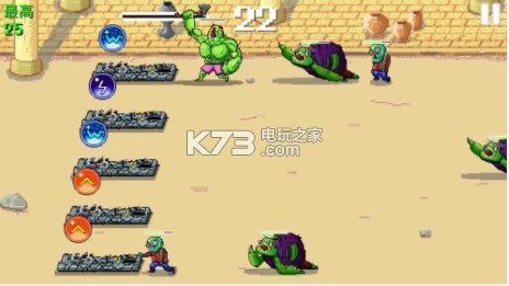 ħ����ս��ʬ����-ħ����ս��ʬ��Ϸ����v1.0