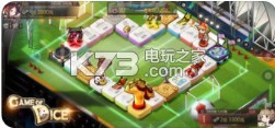Game of Dice��׿������-Game of Dice���ʷ�����v3.7