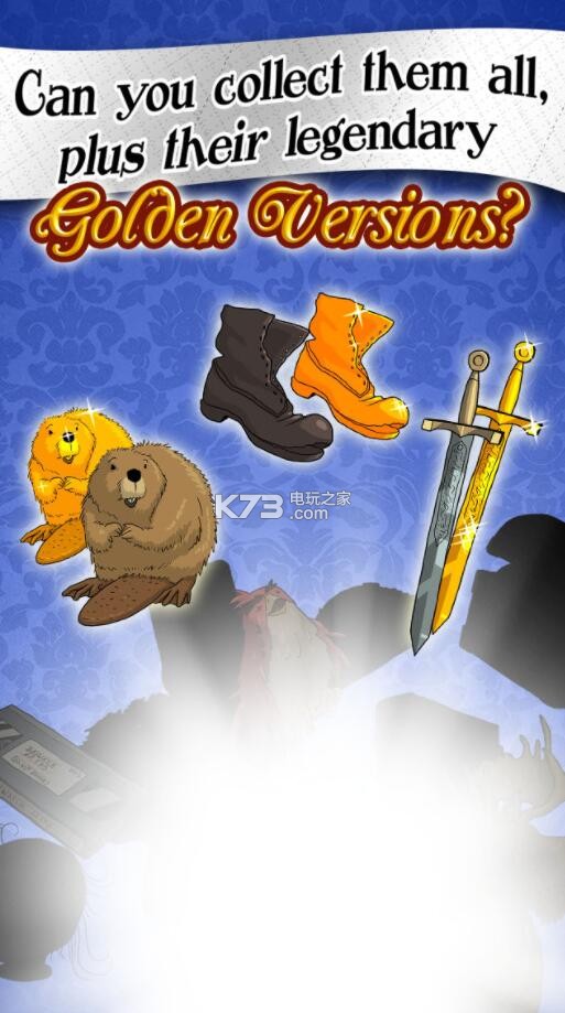 ������Ͱ��ս����-������Ͱ��ս���ذ�װv1.0.9