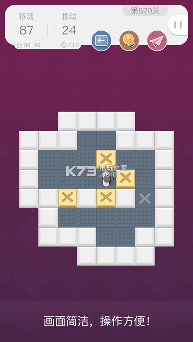 ������������Ϸ����-��������������v1.0.4