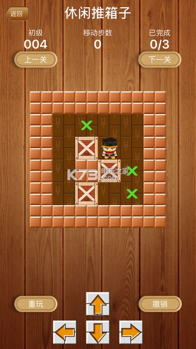 ��������Ϸ����-����������v1.5