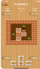 �����������ӵ���Ϸ����-�����������ӵ���Ϸ����v1.5