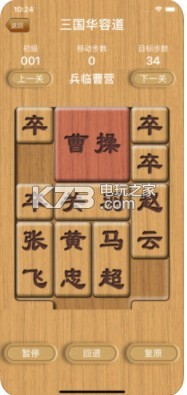 ����־���ݵ���׿������-����־���ݵ�����v1.4.9