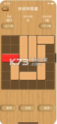 ����־���ݵ���׿������-����־���ݵ�����v1.4.9