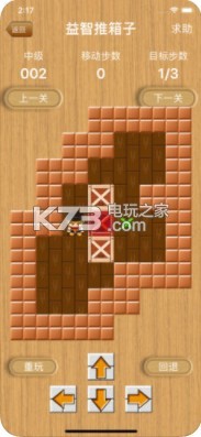 ����־���ݵ���׿������-����־���ݵ�����v1.4.9