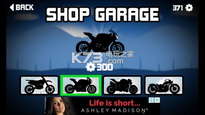 ����˷ɳ�ԽҰ��Ϸ����-����˷ɳ�ԽҰ����v1.0.0