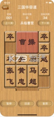 ���������Ӱ�׿��������-������������������v1.4.9