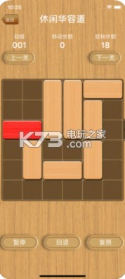 ���������Ӱ�׿��������-������������������v1.4.9