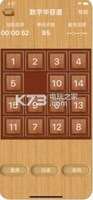 ���������Ӱ�׿��������-������������������v1.4.9