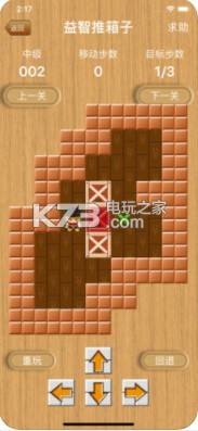 ���������Ӱ�׿��������-������������������v1.4.9