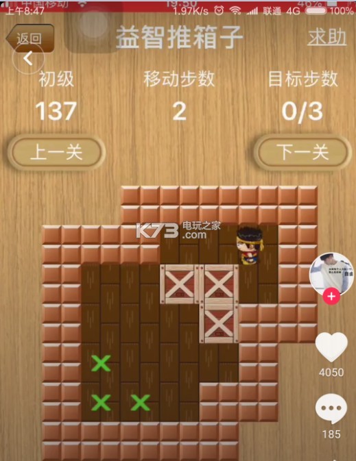 ��������������-������������Ϸ����v1.5