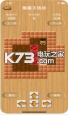 ������������Ϸ����-��������������v1.5