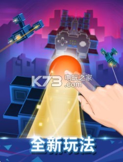 ���������1.8.7.4���°�����-���������1.8.7.4�汾����