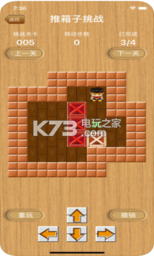 ������������Ϸ����-��������������v1.5