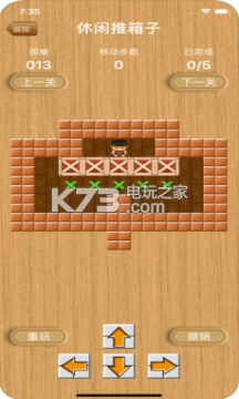 ������������Ϸ����-��������������v1.5