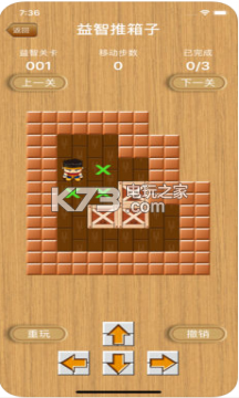 ������������Ϸ����-��������������v1.5