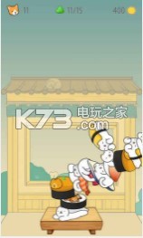 è�����˾����-è�����˾��Ϸ����v1.32