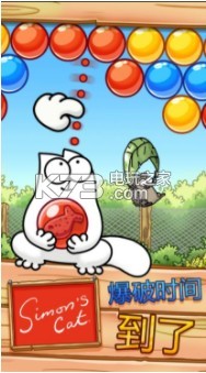 ���ɵ�è����ʱ������-���ɵ�è����ʱ����Ϸ����v1.0.1