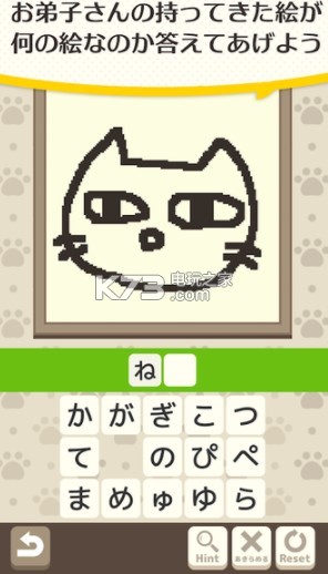 è�仭������-è�仭����Ϸ����v2.4.13