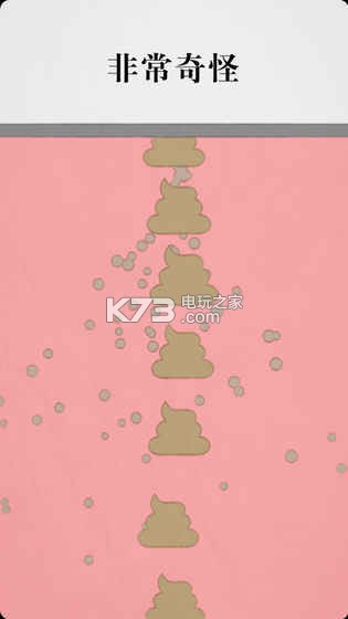 ��������ë��Ϸ����-����ëƻ��������v1.1.1