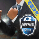 ������2018��������-������2018���İ�����v1.5.6