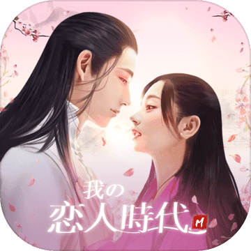 �ҵ�����ʱ����������-�ҵ�����ʱ������v1.0.9