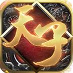 ��������ƻ��������-��������ios������v83.201