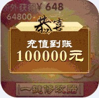 �齣��˵2022���°�-�齣��˵���°�����v1.0.0