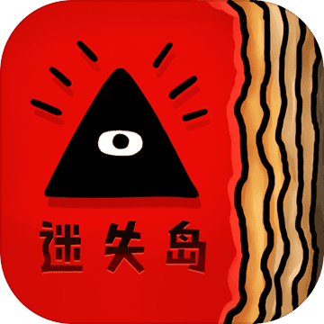 ������ʧ����һ������-������ʧ����һ������v1.1