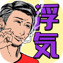 �����ֳ�25Сʱ��׿��������-�����ֳ�25Сʱ���İ�����v1.0