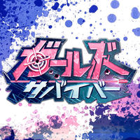 ��Ů�Ҵ�����ϷԤԼ(��δ����)-��Ů�Ҵ����շ���ԤԼv1.0