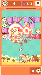 Piffle���°�����-Piffle����v0.902