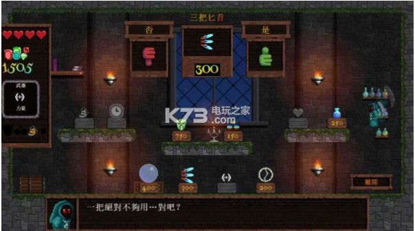 �͵µĻƽ�����-�͵µĻƽ����İ�����v1.1.6