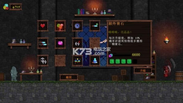 �͵µĻƽ�����-�͵µĻƽ����İ�����v1.1.6