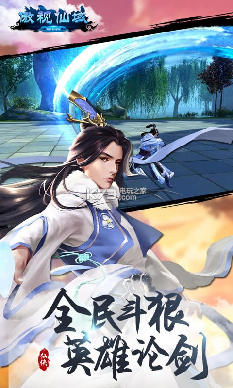 ���������ۿ۷�����-���������ۿ۰�����v1.00.51