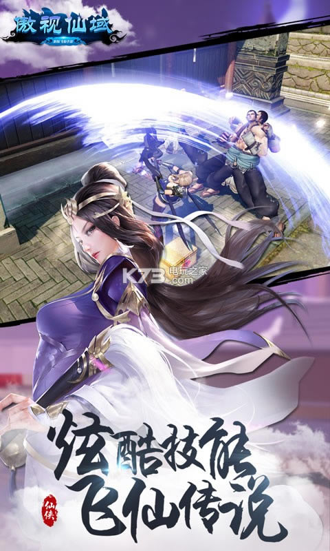 ���������ۿ۷�����-���������ۿ۰�����v1.00.51