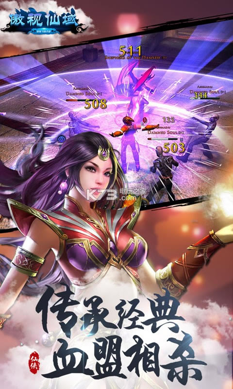 ���������ۿ۷�����-���������ۿ۰�����v1.00.51