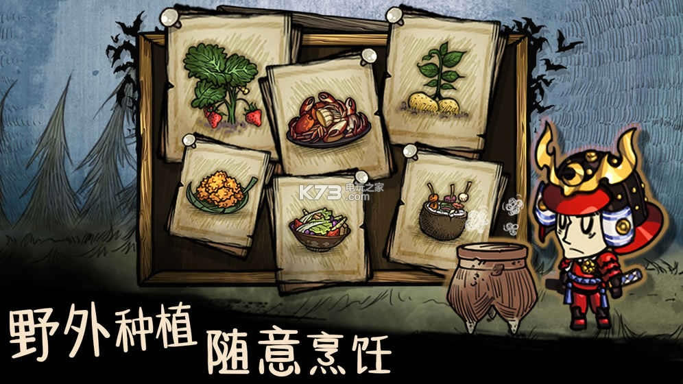 �ҵ���������ս����Ϸ����-�ҵ���������ս���ƽ������v1.0