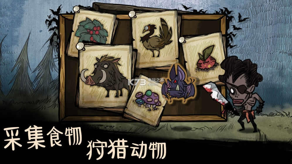 �ҵ���������ս����Ϸ����-�ҵ���������ս���ƽ������v1.0