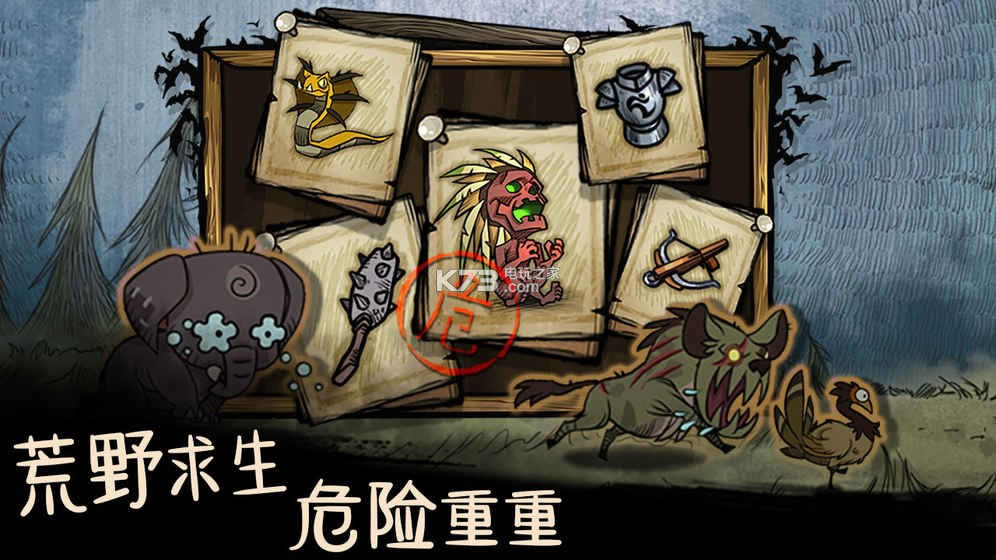 �ҵ���������ս����Ϸ����-�ҵ���������ս���ƽ������v1.0