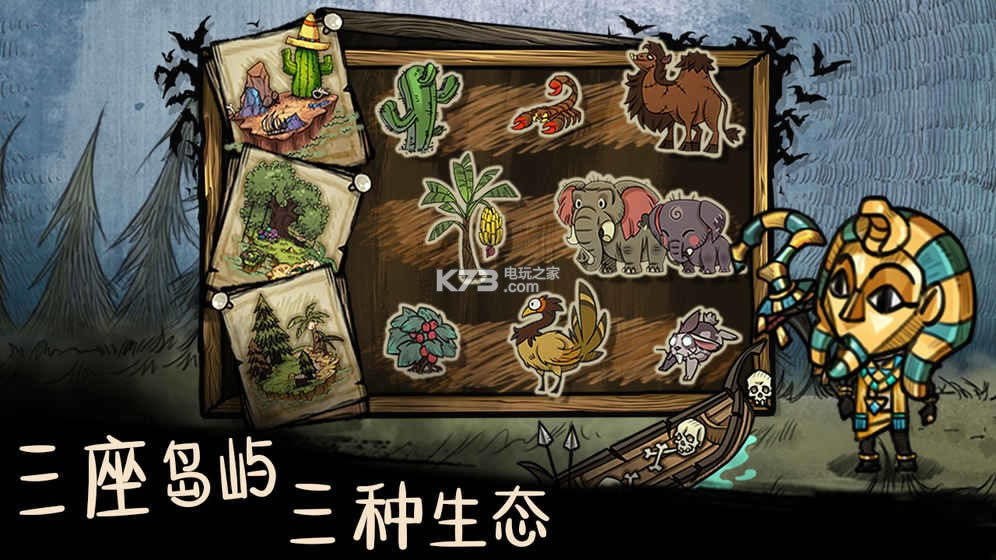 �ҵ���������ս����Ϸ����-�ҵ���������ս���ƽ������v1.0