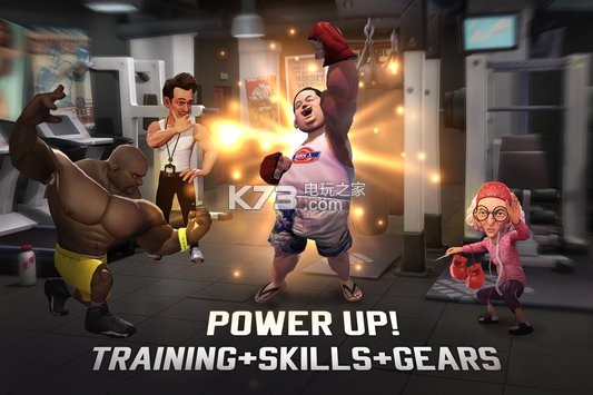 Boxing Star���İ�����-Boxing Star����������v1.1.2