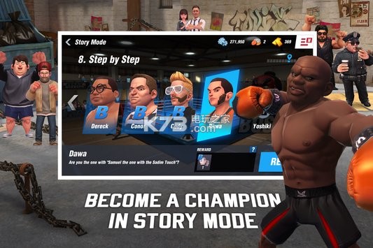 Boxing Star���İ�����-Boxing Star����������v1.1.2
