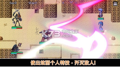 ���޼���������Ϸ����-���޼�����������v1.1.70