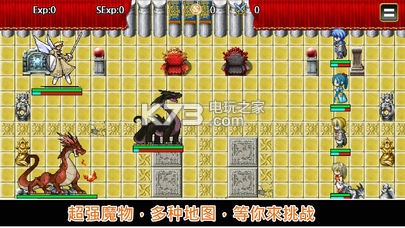 ���޼���������Ϸ����-���޼�����������v1.1.70