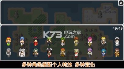 ���޼���������Ϸ����-���޼�����������v1.1.70