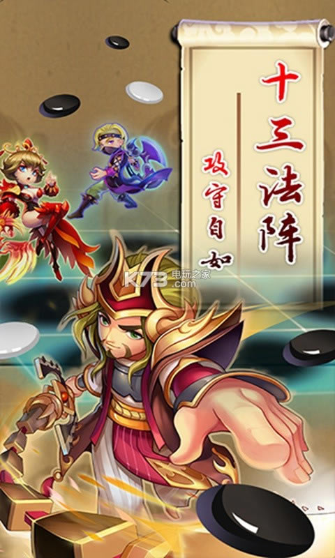 ���������˰�ԤԼ(��δ����)-�����ۿ۰�ԤԼv1.0.2