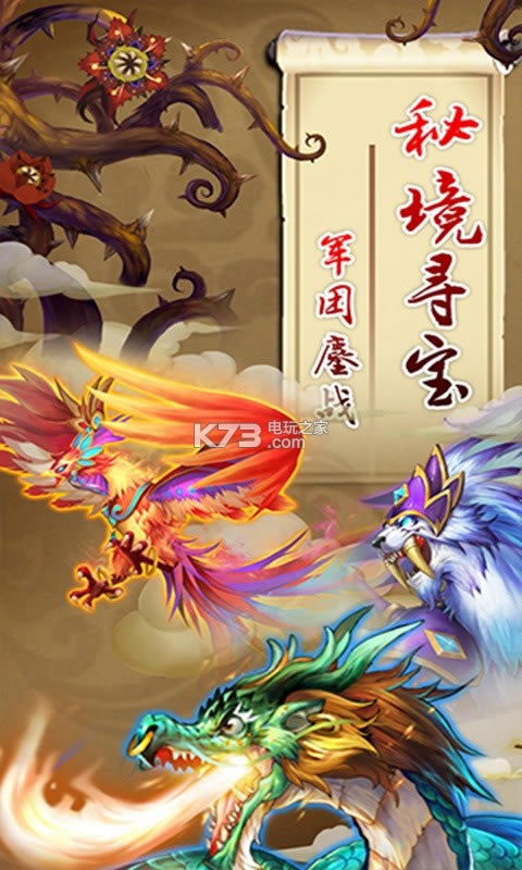 ���������˰�ԤԼ(��δ����)-�����ۿ۰�ԤԼv1.0.2